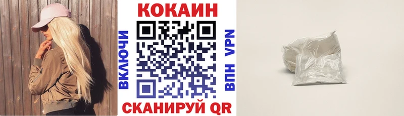 Все наркотики Сунжа Галлюциногенные грибы  Меф мяу мяу  Альфа ПВП  Гашиш  Бошки Шишки 