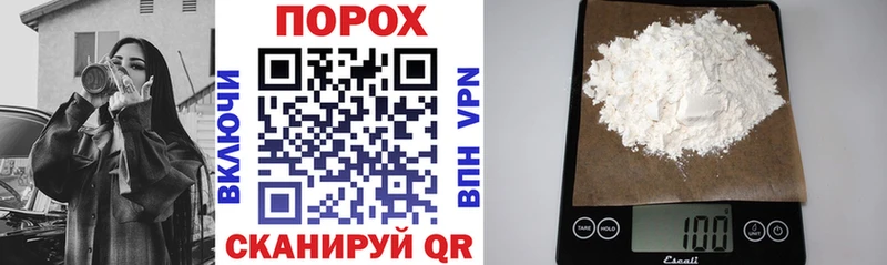Amphetamine Premium Сунжа