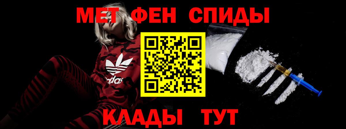 АМФ 98% Сунжа