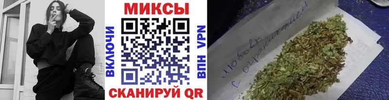 БУТИРАТ Butirat  где продают наркотики  Сунжа 