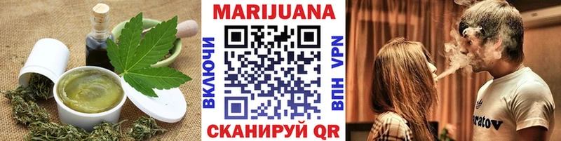 Cannafood конопля  магазин продажи наркотиков  OMG ССЫЛКА  Сунжа 