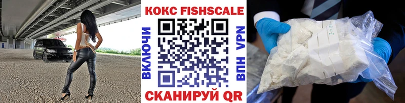 Cocaine 98% Сунжа