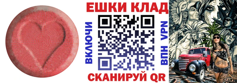 ЭКСТАЗИ Punisher  сколько стоит  Сунжа 