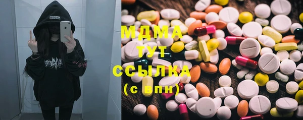 бутик Алексеевка