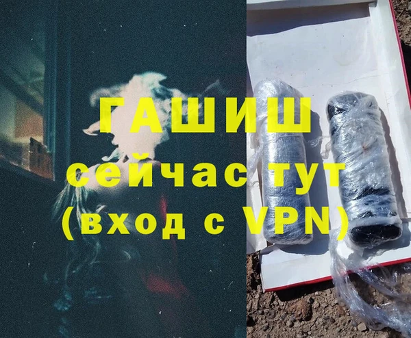 бутик Алексеевка