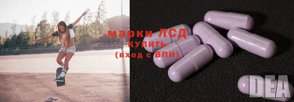 кокаин Алзамай