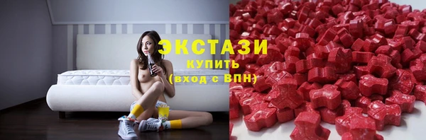 кокаин Алзамай