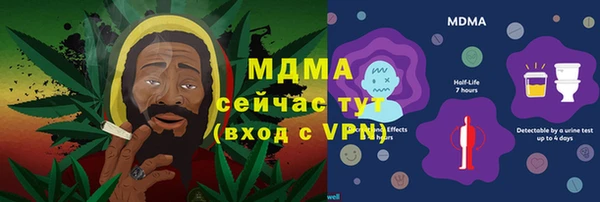 кокаин Алзамай