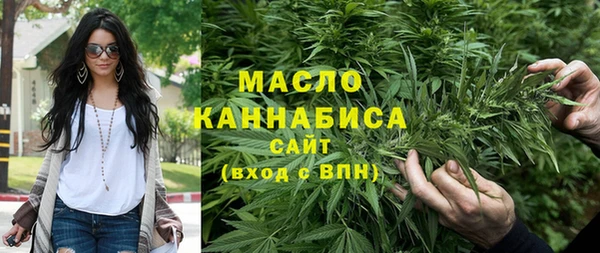 кокаин Алзамай