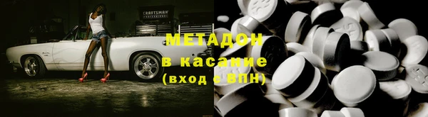 бутик Алексеевка