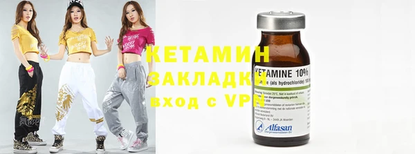 бутик Алексеевка