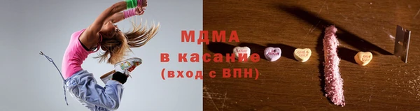 крисы Алексин