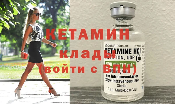 крисы Алексин