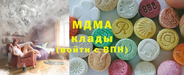 крисы Алексин