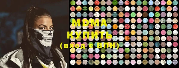 бутик Алексеевка