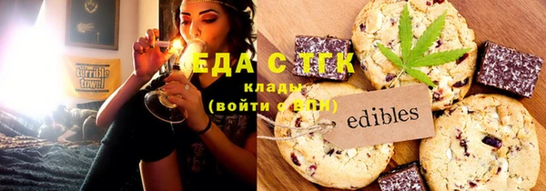 кокаин Пестово