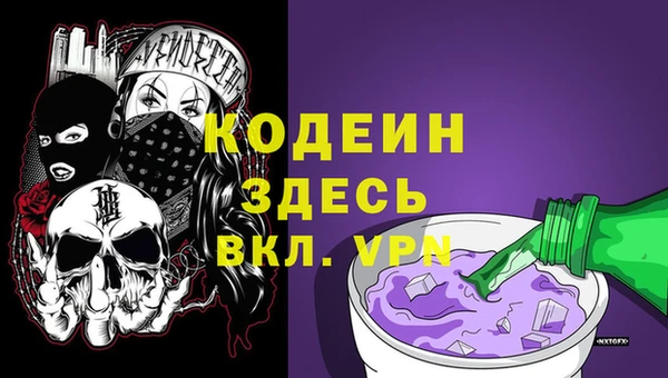 кокаин Алзамай