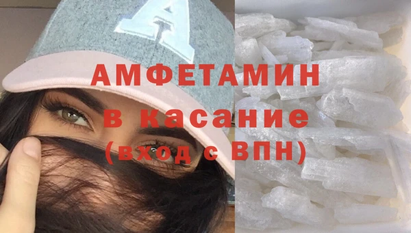 кокаин Алзамай