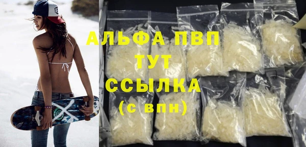 бутик Алексеевка
