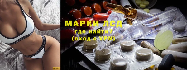 гашиш Пересвет