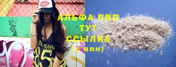 бутик Алексеевка