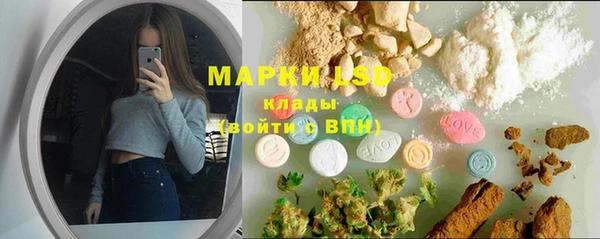 бутик Алексеевка