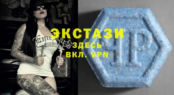 кокаин Алзамай