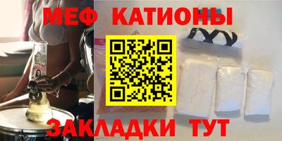 сатива Коммунар
