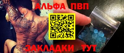 сатива Коммунар