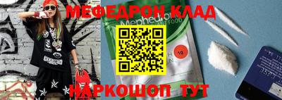 сатива Коммунар