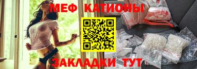 а пвп мука Конаково