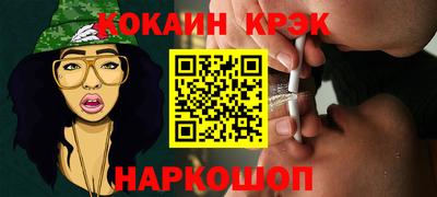 а пвп мука Конаково