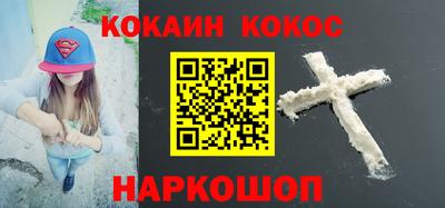 а пвп мука Конаково