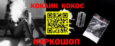 сатива Коммунар