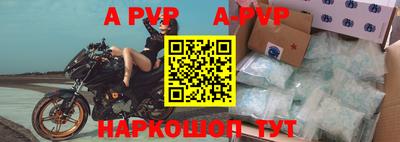 ПСИЛОЦИБИНОВЫЕ ГРИБЫ Красноармейск