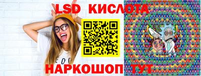 прущая мука Комсомольск-на-Амуре