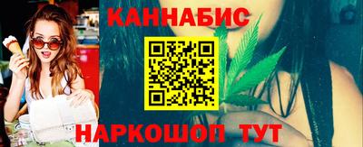 мефедрон VHQ Краснодар