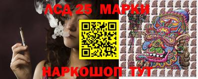 сатива Коммунар