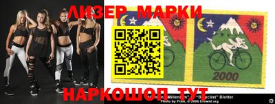 прущая мука Комсомольск-на-Амуре