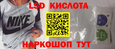 а пвп мука Конаково