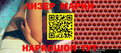 сатива Коммунар