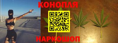 прущая мука Комсомольск-на-Амуре
