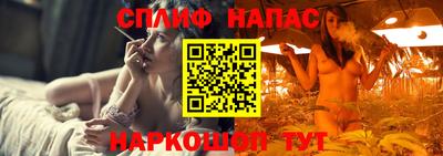 а пвп мука Конаково