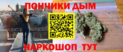сатива Коммунар