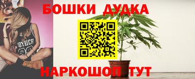 мефедрон VHQ Краснодар