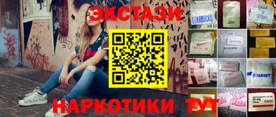 а пвп мука Конаково