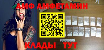 мефедрон VHQ Краснодар