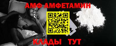 прущая мука Комсомольск-на-Амуре