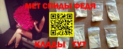 сатива Коммунар
