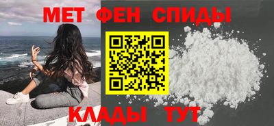 прущая мука Комсомольск-на-Амуре